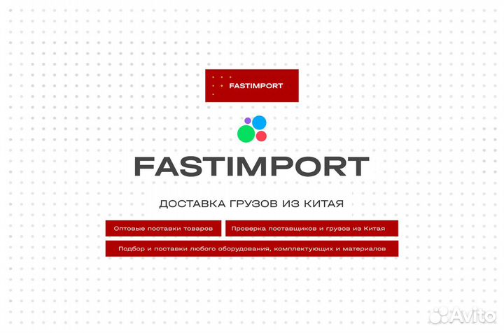 Лазерная чистка