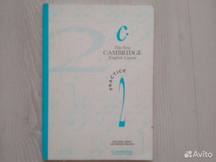 Рабочая тетрадь The New English Cambridge Course