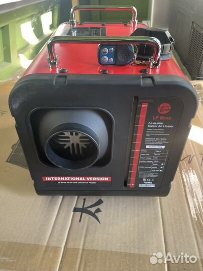 Автономный переносной дизельный отопитель LF Bros
