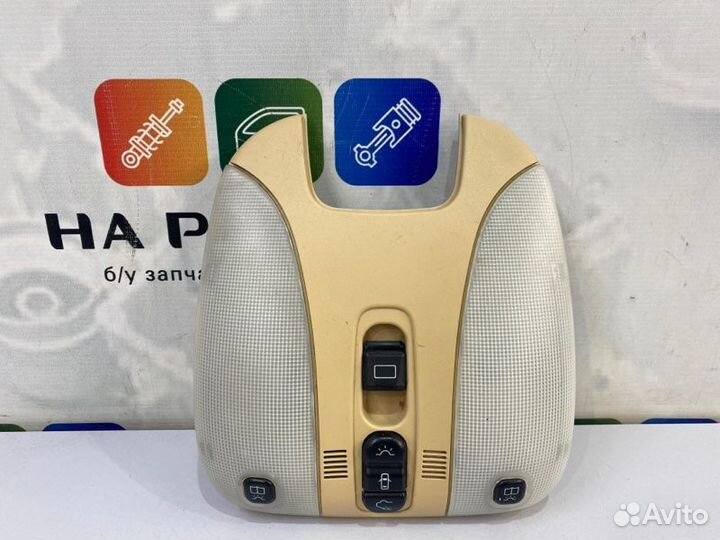 Лампа внутрисалонная Mercedes W220