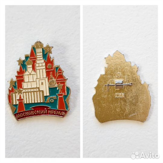 Значок Москва СССР