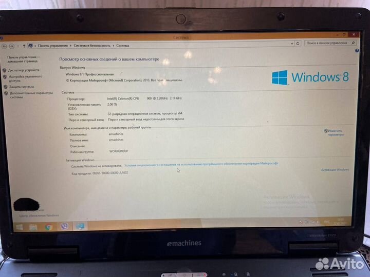 Ноутбук emachines 525