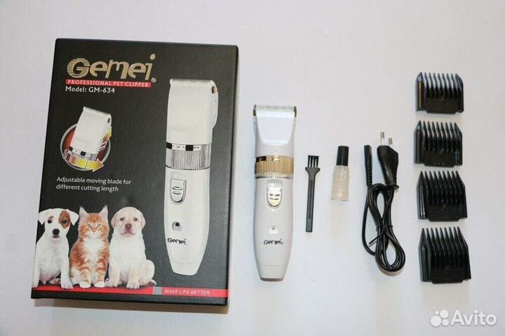 Машинка для стрижки животных