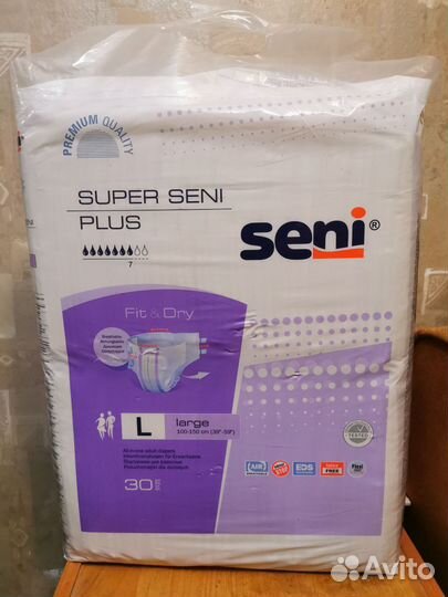 Памперсы для взрослых seni
