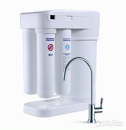 Фильтры Аквафор на весь дом