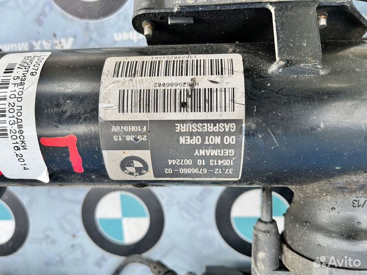 Задний амортизатор EDC Bmw F10 Бмв ф10 Едц