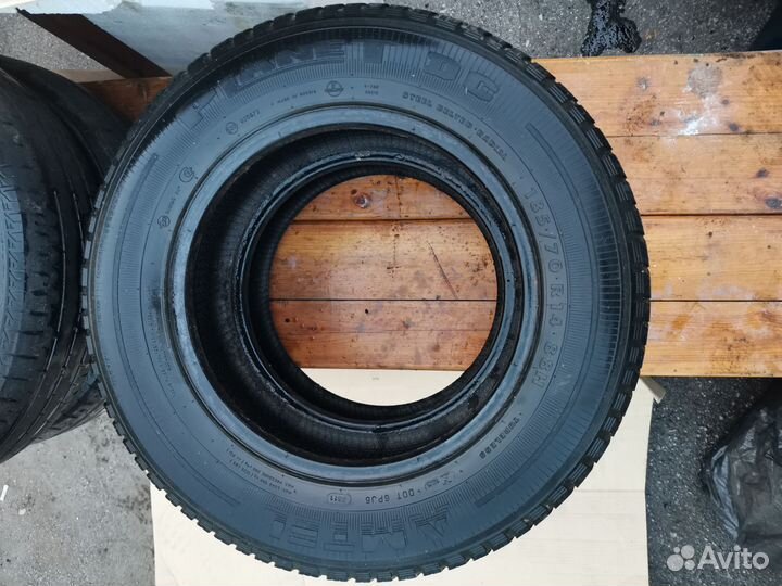 Toyo NanoEnergy 3 185/70 R14 88