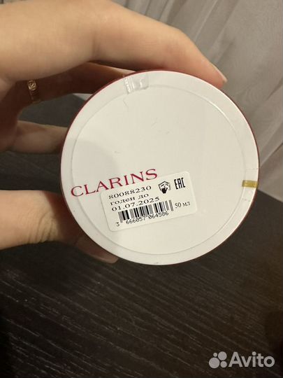 Clarins multi-intensive jour