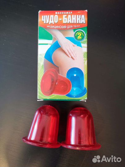 Вакумные массажные банки