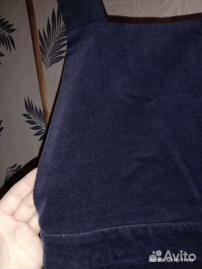 Пакет вещей на девушку 44-46