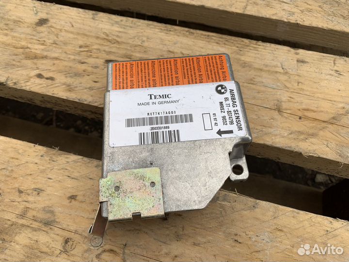 Блок управления AirBag подушками BMW E36 E38 E39