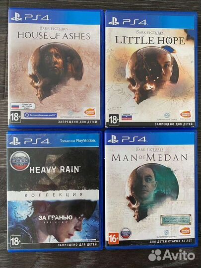 Игры для приставок ps4