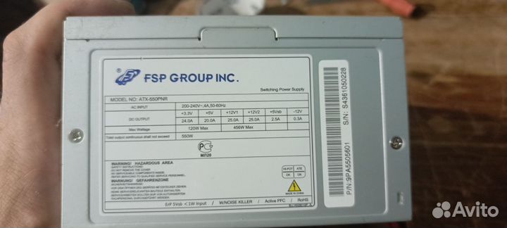Блок питания для пк