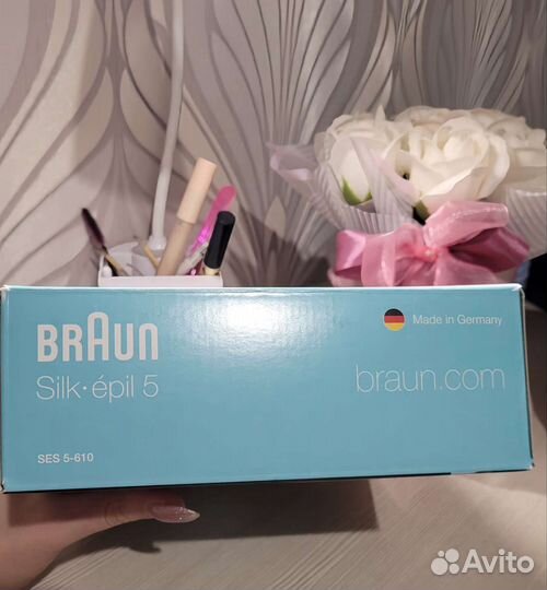 Эпилятор braun ses 5-610