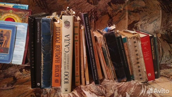 Детектив роман садоводство эзотерика классика