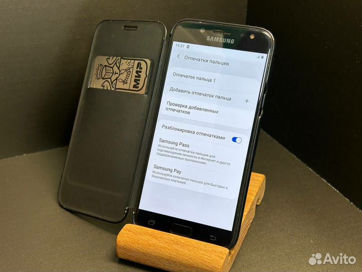 Samsung Galaxy J5 (2017), 2/16 ГБ