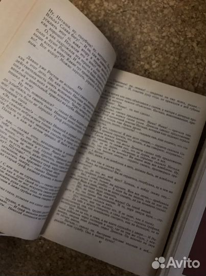 Книги война и мир