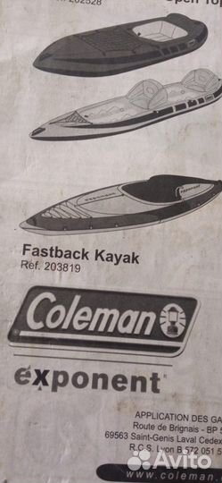 Новая надувная байдарка каяк Coleman