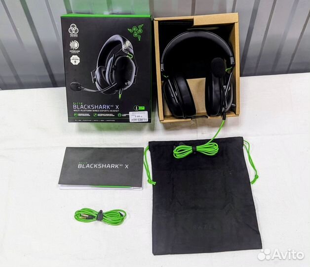 Проводная гарнитура Razer Blackshark V2 X (Новые)