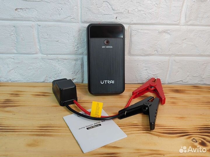 Пускозарядное Устройство Xiaomi