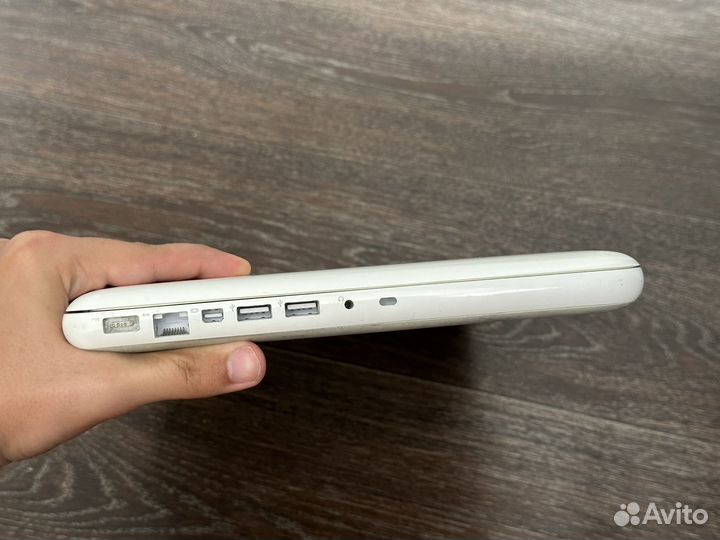 MacBook 13 White 2010