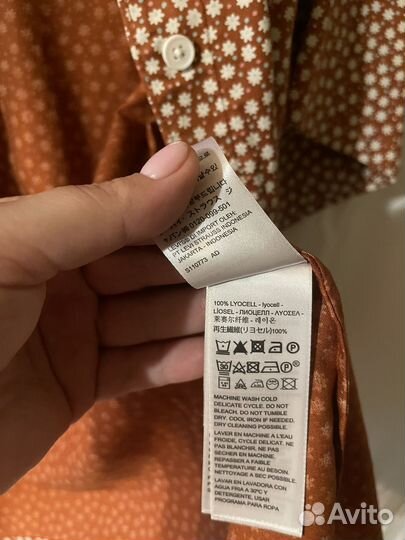 Рубашка levis