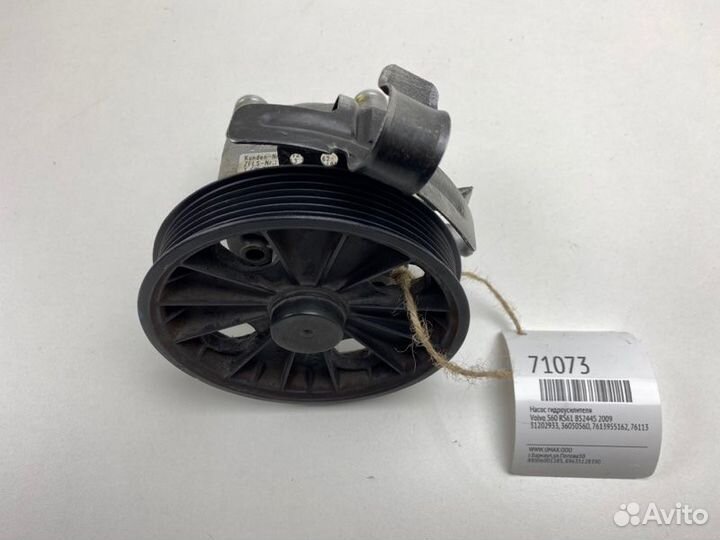 Насос гидроусилителя Volvo S60 RS61 B5244S 2009