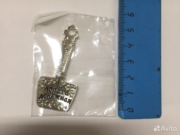 Денежная лопата