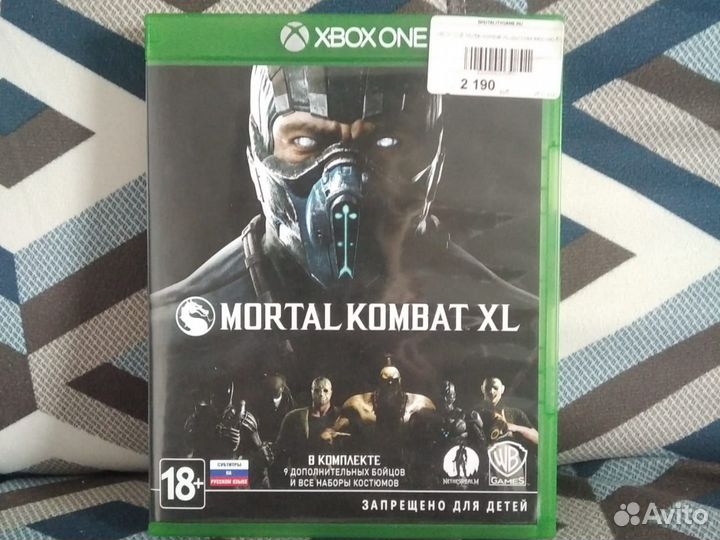 Mortal kombat XL xbox one