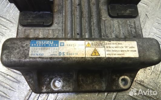 Блок управления двс opel meriva A (5BE20PC01)