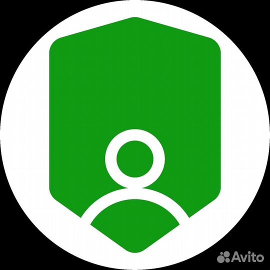 Грузчик разнорабочий