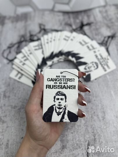 Ароматизаторы оптом с вашим логотипом
