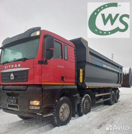 Водитель автомобиля C (sitrak)