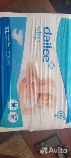 Памперсы для взрослых 4 размер xl