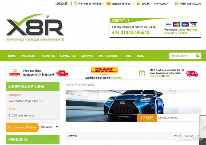 Компрессор пневмоподвески Lexus RX350, 4891048011