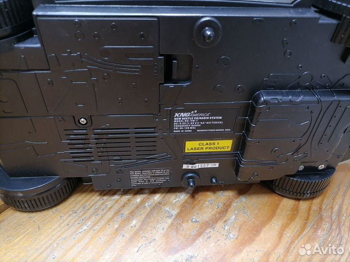 Музыкальный цент