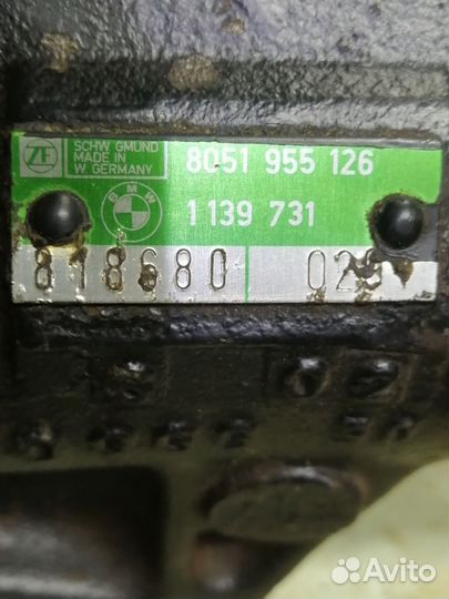 Редуктор BMW e34 (на УАЗ)