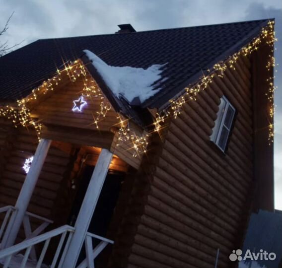 Гирлянда Бахрома / под ключ