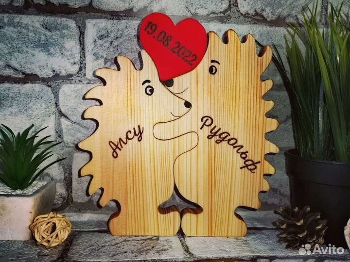 Влюбленные ёжики