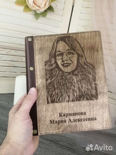 Блокнот ручной работы