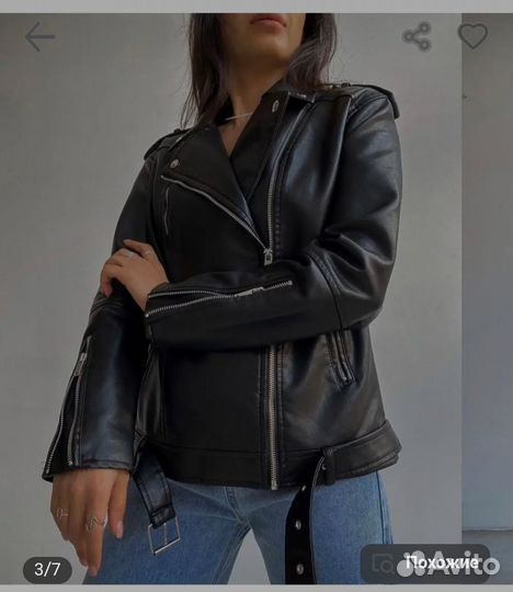 Продаю куртку новую