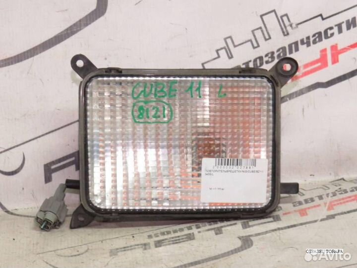 ПОВТОРИТЕЛЬ В решетку nissan cube cube cubic BGZ11 BNZ11 BZ11 ygnz11 YGZ11 YZ11 3455 левый 1 модель