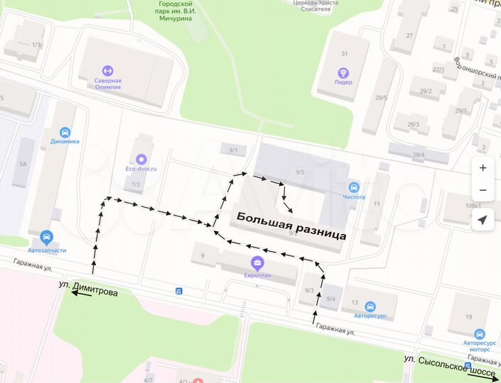 Склад, 11.5 м²