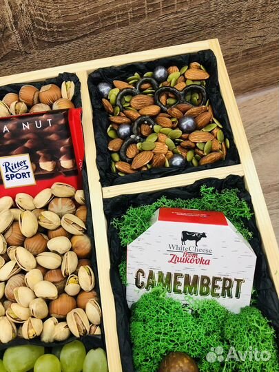 Подарочный бокс