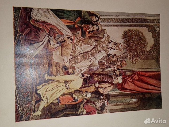 Рыцарь в тигровой шкуре.1956 г