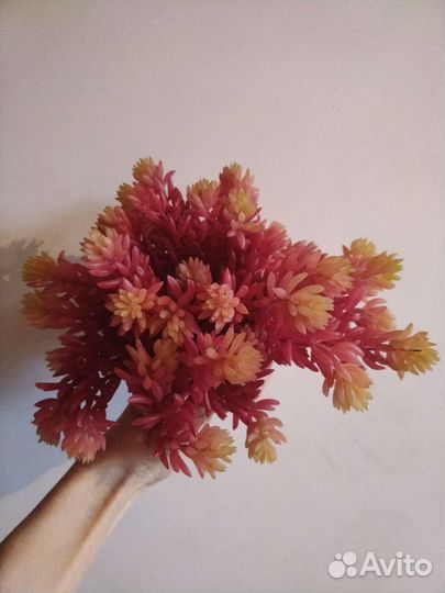 Цветы Водоросли искусственные