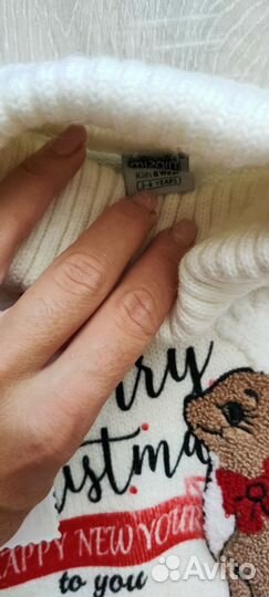 Свитер шерстяной