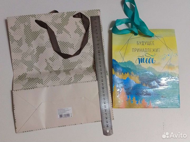 Пакеты подарочные