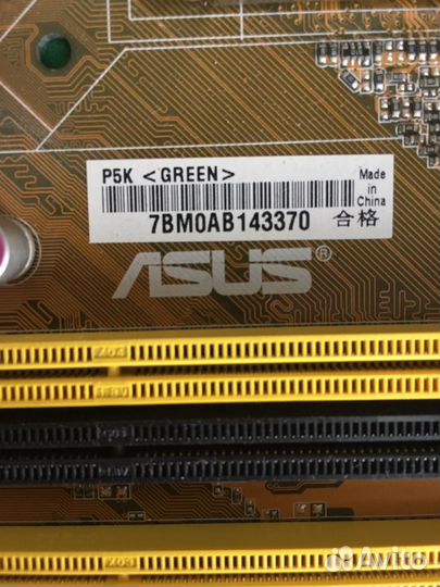 Материнская плата с процессором и памятью