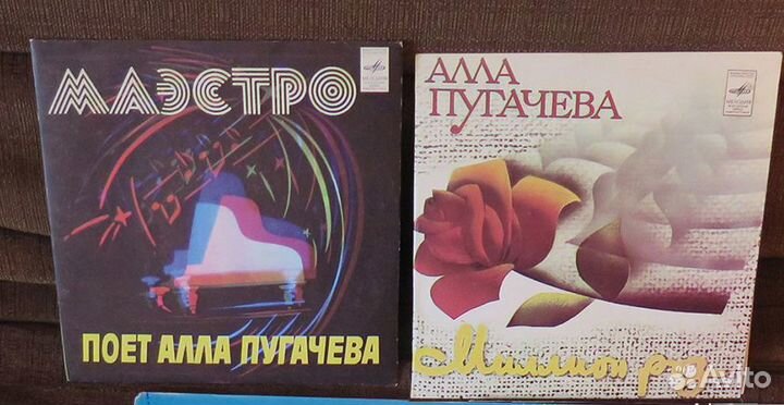 Советские пластинки 80-х - нач.90-х годов